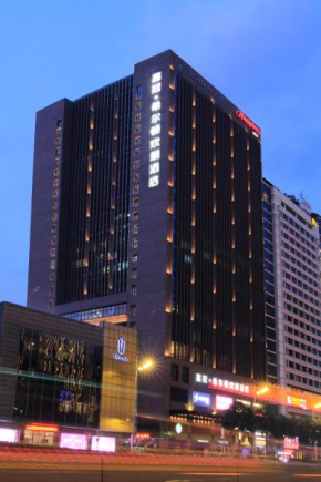 Гостиница Hampton by Hilton Guangzhou Zhujiang New Town  Гуанчжоу
